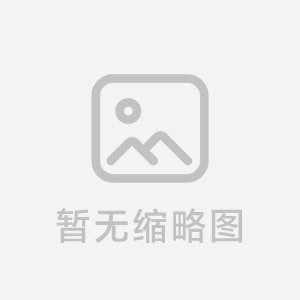 Tailwind CSS 中文文档